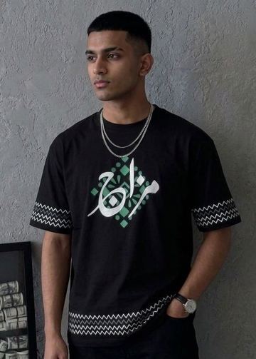 Mizaj Premium Oversized Black Tee